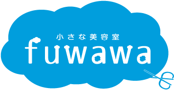 小さな美容室Fuwawa